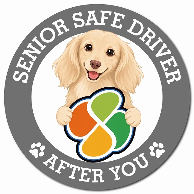 カーサイン 高齢者マーク SENIOR SAFE DRIVER カニンヘンダックスフンド マグネット 強力 直径13cm 肉球 日本製 車 ステッカー