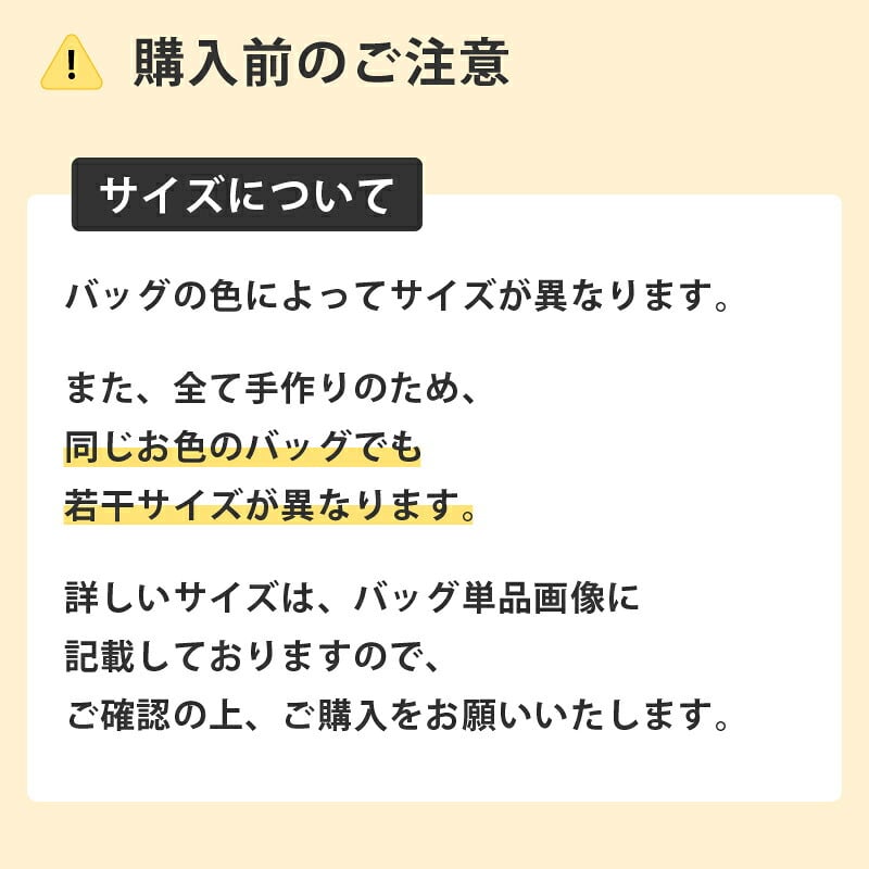 バッグ かごバッグ パサールバッグ トートバッグ A4 レディース  レジャー ビニールバッグ PP 透け感 耐水 手作り ハンドメイド 夏 浴衣 プール おしゃれ かわいい 大人 カラフル エコバッグ アジアン 雑貨 カゴバッグ