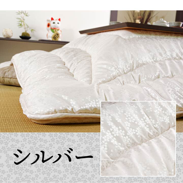 こたつ布団 洗える 正方形 国産 掛け単品 高級感 ジャガード 約205×205cm 高級感のある 洗える日本製こたつ布団 ポリエステル 綿 フランネル こたつ掛布団 こたつふとん コタツ掛け布団 コタツ掛布団 こたつ用品 冬用 冬物 寝具 寝室用品