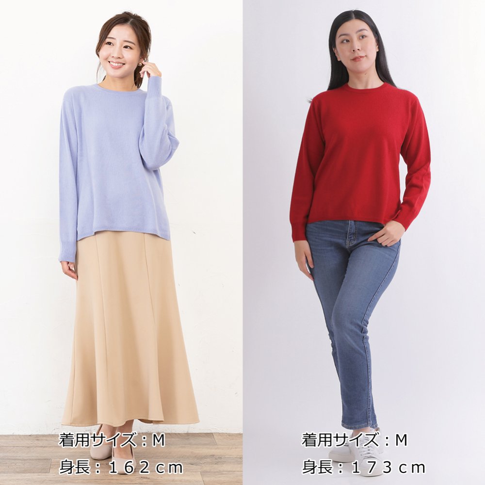 【カシミヤ１００％試験鑑定済】カシミヤ１００％レディース丸首セーター 【ラッピング無料】【メッセージカード無料】母の日 敬老の日 クリスマス 還暦祝い 百貨店 高級 誕生日 記念日 ブランド レディース 30代 40代 50代 60代 70代 80代 90代