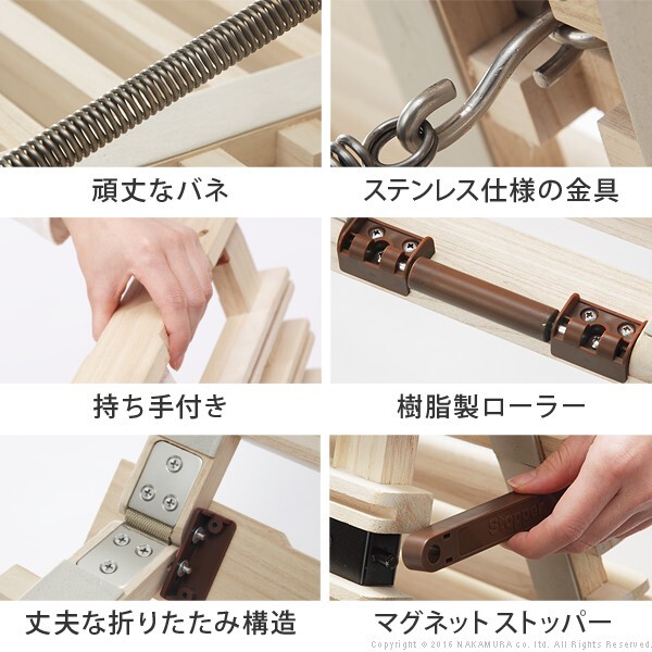 【グッドデザイン賞受賞】 すのこベッド 折りたたみ シングル 1秒で簡単布団干し!アシスト機能付き「みやび格子」すのこベッド 〔エアライズ〕 シングル 二つ折りタイプ 桐 天然木 布団干し 室内干し 省スペース 快眠 除湿 調湿 防カビ 梅雨対策 収納