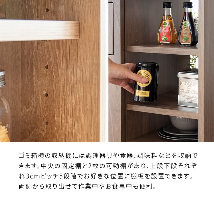 ゴミ箱 ウッドプッシュダストボックス 20L 3色対応 ゴミ箱 蓋付き スリム キッチン リビング 寝室 サイド フロントオープン 前開き 角型 ダストボックス 分別 くずかご ごみばこ 木製 コンパクト \LINE登録でクーポンGET スチール ごみ箱