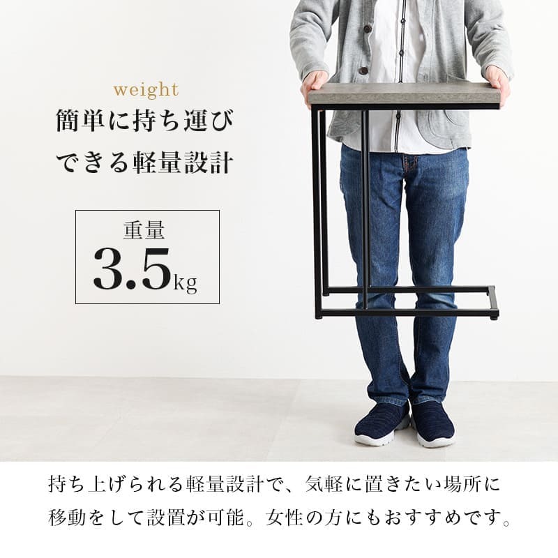 コンクリート調 サイドテーブル コの字 幅45 ソファテーブル コンパクト スリム ナイトテーブル サイド スチール脚 コンクリート柄 セラミック柄 グレー モノトーン おしゃれ \12 305%off 配布 ミニテーブル ベッドサイドテーブル 新築祝い 引越し祝い