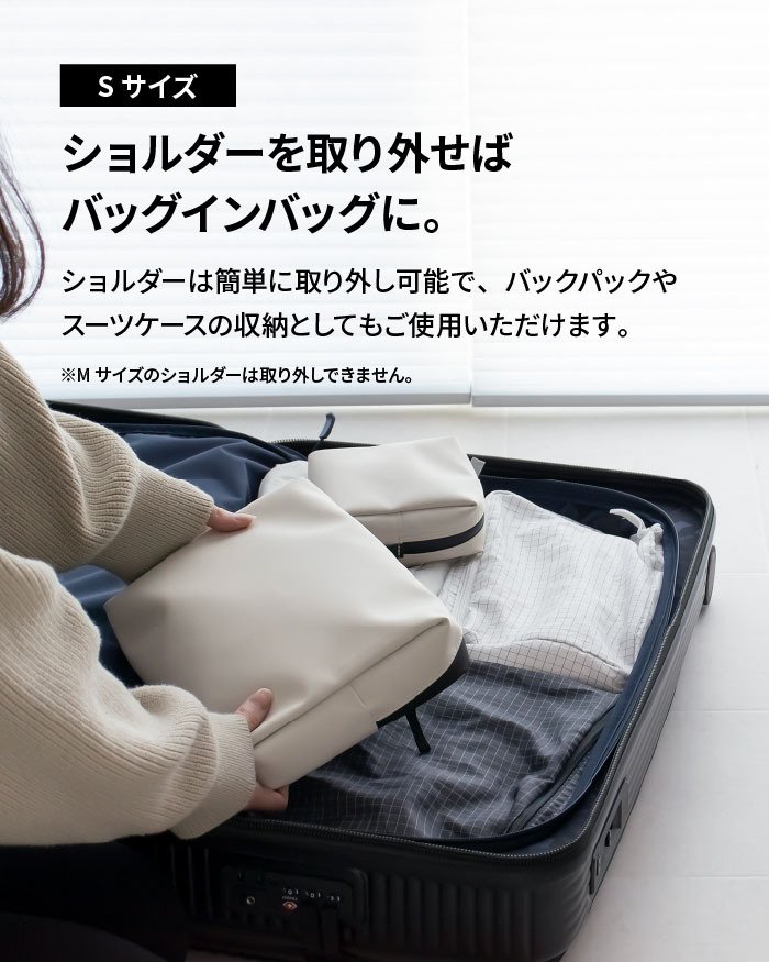 TOFT SLING（タフトスリング） スリングバッグ ボディバッグ iPad ガジェット メンズバッグ 収納 小物ポーチ 除菌シート収納 ポーチ メンズ 小物 ガジェット 衛生用品 送料無料 新生活 ギフト プレゼント プチギフト