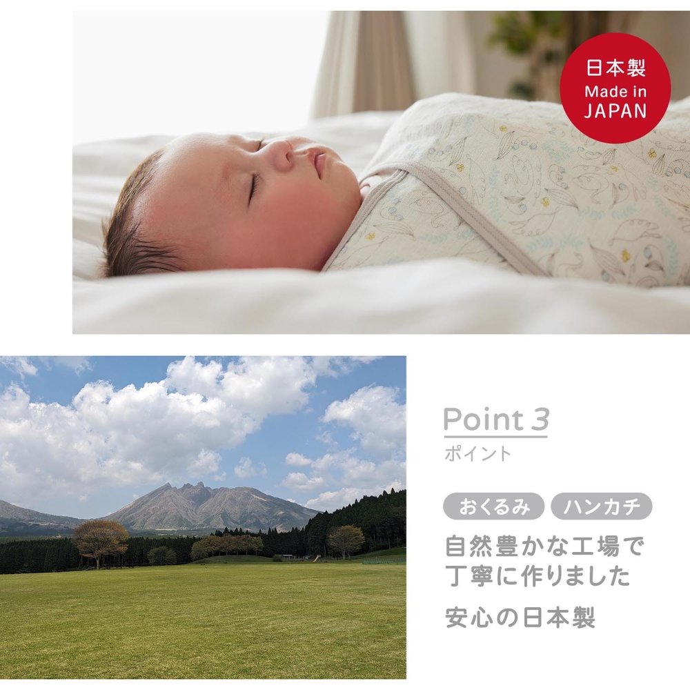 出産祝い D by DADWAY ディーバイダッドウェイ ガーゼおくるみ スワドル ギフトセット M スワン グレー ガーゼハンカチ スターラトル ガラガラ 星 日本製 ダブルガーゼ 綿100% 117cm 大判 新生児 0歳 赤ちゃん ファーストトイ 女の子 ベビーシャワー 出産内祝い ギフト
