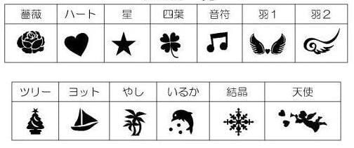 名入り 湯呑み 還暦祝い 有田焼木の葉 ふくろう 赤 敬老の日 ギフト 喜寿祝い 傘寿祝い敬老の日 縁起物の贈り物