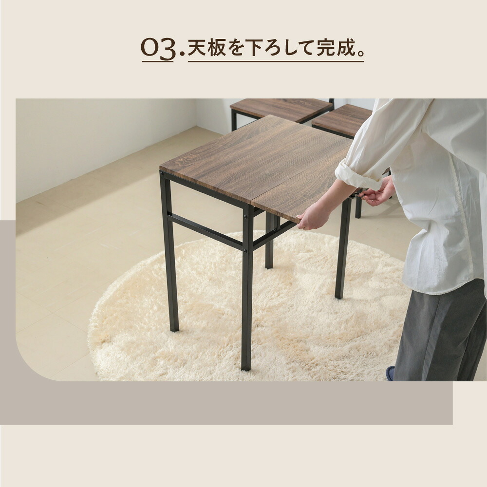 ダイニング家具 ダイニングテーブル セット 2人 折りたたみ 椅子 付き 幅60 奥行40 高さ70 コンパクト バタフライ 天板 ビンテージ 木製 木目 スチール脚 ブラウン 長方形