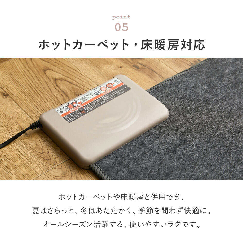 ラグ 洗えるラグマット 小さい 小さめ 綿 インド綿 コットン おしゃれ ウレタン入り 裏面滑り止め ホットカーペット対応 床暖房対応 折りたたみ オールシーズン 前 タッセル付き 約185×185cm インテリア 敷物 ウレタンフォーム 綿100%