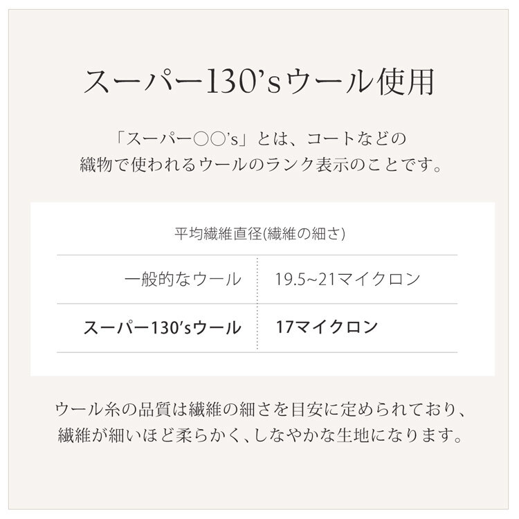 ケープ コート ウール シルク 手縫い ブランド Filomo レディース バイカラー アシンメトリー 一枚仕立て ハンドメイド Wフェイス アウター 羽織り ポンチョ マント ゆったり 体型カバー 大きめ 大きいサイズ 秋冬 ギフト プレゼント 7F (08000189r)