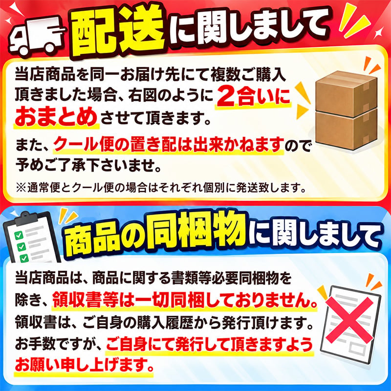 日清 NISSIN 選べる 8種類 カップヌードル 16食分 麺 カップ麺 人気 保存食 非常食 昼食 夕食 夜食 ランチ 業務用 まとめ買い 便利 簡単 ギフト 仕送り プレゼント セット ラーメン 蕎麦 うどん 送料無料