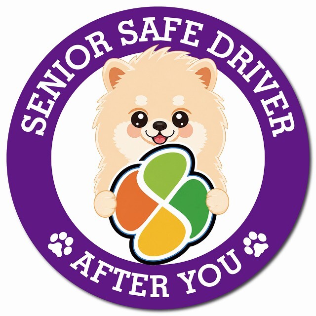 カーサイン 高齢者マーク SENIOR SAFE DRIVER ポメラニアン マグネット 強力 直径13cm 肉球 日本製 車 ステッカー