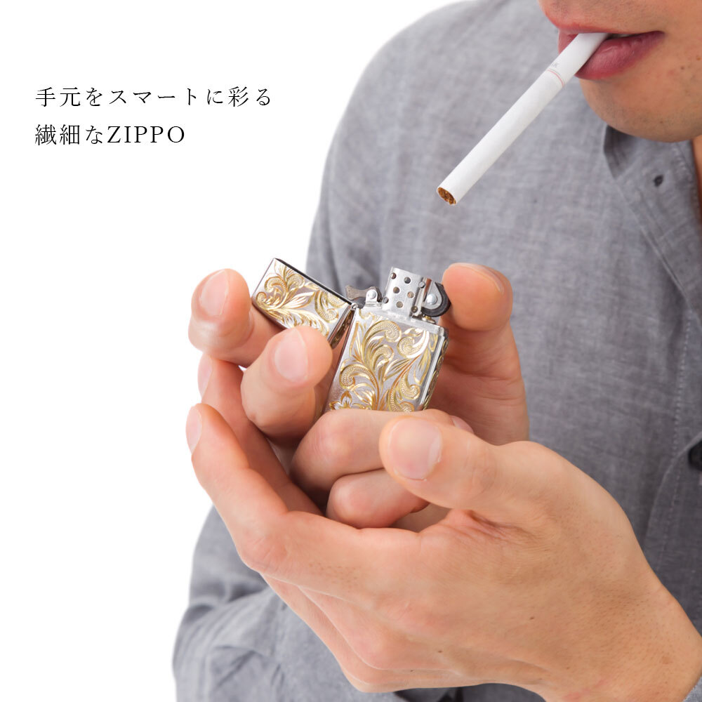 Zippo ライター ジッポライター 愛煙家 喫煙 真鍮 クロムサテーナ クロムメッキ スリムタイプ #1600 スクロール模様 5面手彫り ハワイアンジュエリー ブランド かっこいい おしゃれ ジッポーライター BY THE SEA バイザシー 彼氏 夫 男性 メンズ プレゼント ハロウィン 【品番：FL103C】