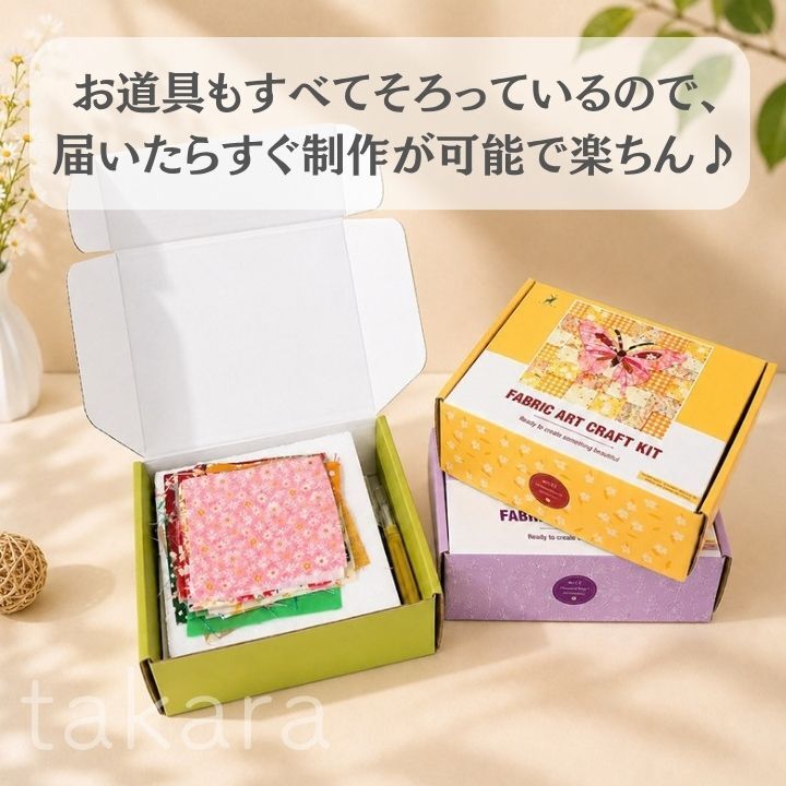 木目こみ キット 4種 パネル 工作 夏休み 手芸 手作り アイデア こども 大人 女の子 夏休み工作 クリスマス プレゼント 誕生日プレゼント インテリア 知育 創意 DIY人気 おもちゃ ギフト