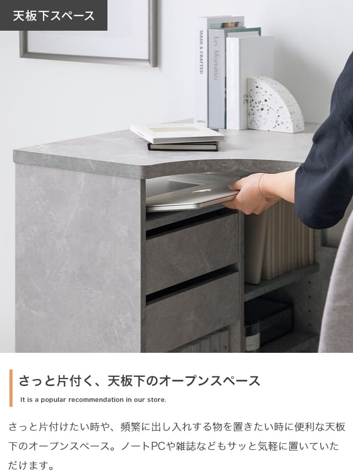 収納付きＬ字型デスク　パソコンデスク　デスク　Ｌ字　机　ワークデスク　ＰＣデスク　オフィスデスク　勉強机　学習机　作業台　収納