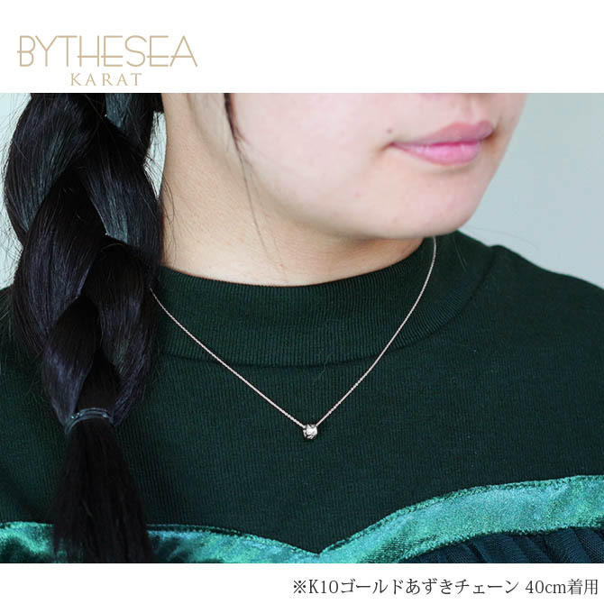 ゴールド ネックレス ハワイアンジュエリー ネックレス ゴールド ホワイトゴールド ネックレス スクロールチューブ Sサイズ 14K K14 K10 10Kあずきチェーン太0.7mm ギフトラッピング可能 BY THE SEA バイザシー プレゼント ハロウィン 【品番：CG-GP127W】