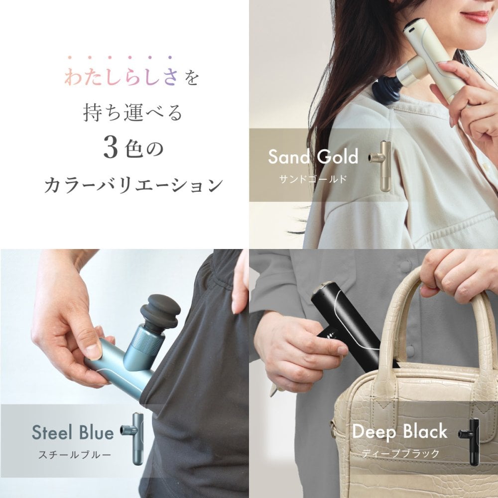 振動ケア WAVEWAVE Fascial Release Gun Mirai ハンディガン 5種アタッチメント 3モード 4段階 最大3100回/分 フェイス 頭皮 ボディ 首 肩 背中 太もも 足裏 コンパクト 軽量 282g USB充電 コードレス 女性 男性 母 父 誕生日 母の日 父の日 プレゼント ギフト