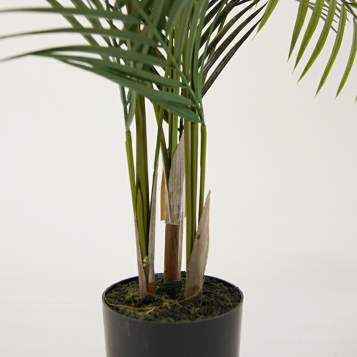 観葉植物 造花 アレカヤシ BROWN 全高約70cm 卓上・小型 フェイクグリーン 本物そっくり おしゃれ インテリア 人工観葉植物 アーティフィシャルグリーン オフィス 店舗 ホテル 開店祝い 室内 ミニ アレカパーム ヤシの木 フェイク