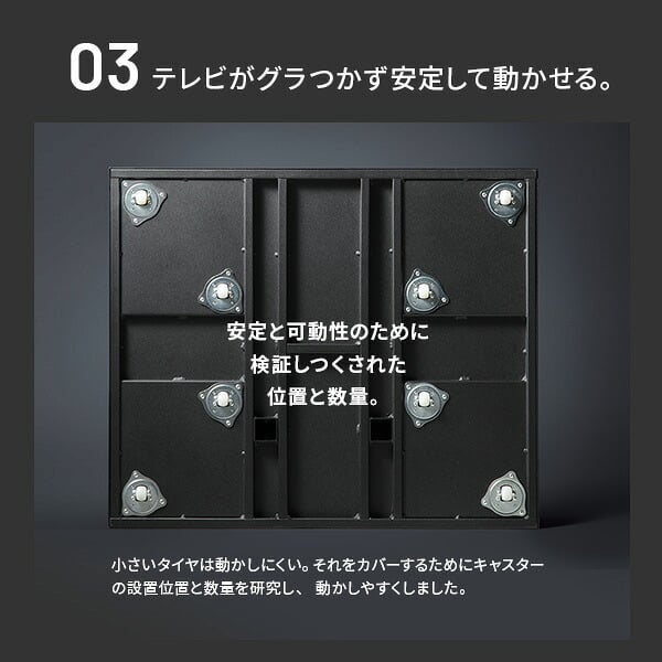 WALLインテリアテレビスタンド V2 CASTER ハイタイプ 32~60v対応 テレビ台 テレビスタンド TVスタンド キャスター付き フラットベース 自立型 背面収納 コード隠し モダン おしゃれ スタイリッシュ 白 黒 木目 ホワイト ブラック