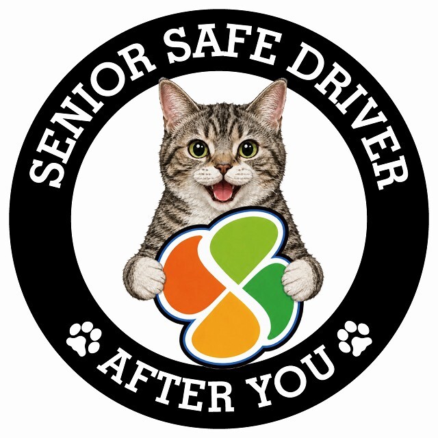 カーサイン 高齢者マーク SENIOR SAFE DRIVER アメリカンワイヤーヘア ステッカー シール 直径13cm 肉球 日本製 車