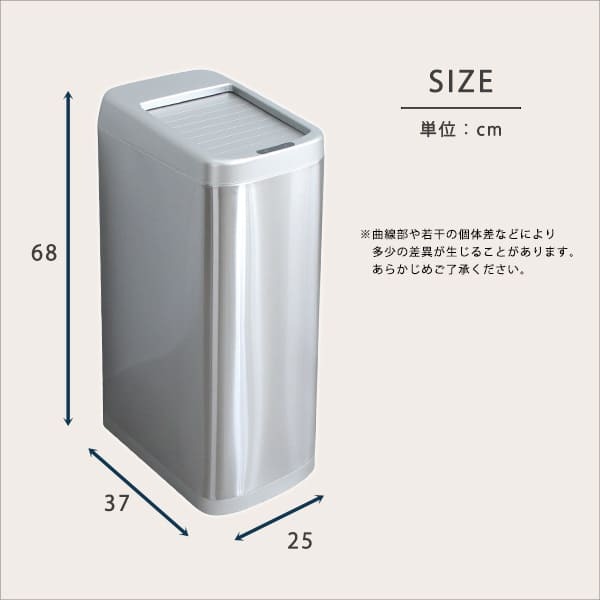 ゴミ箱 ダストボックス 自動開閉 50L シャッター式 ROCO ロコ ごみ箱 自動 センサー付き 蓋付き ふた付き 電動 自動センサー 電池式 省スペース ソフトクローズ ステンレス製 シルバー キッチン grga