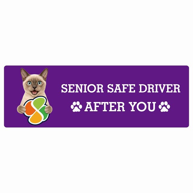 カーサイン 高齢者マーク SENIOR SAFE DRIVER トンキニーズ ステッカー シール 長方形 20x6.7cm 肉球 日本製 車