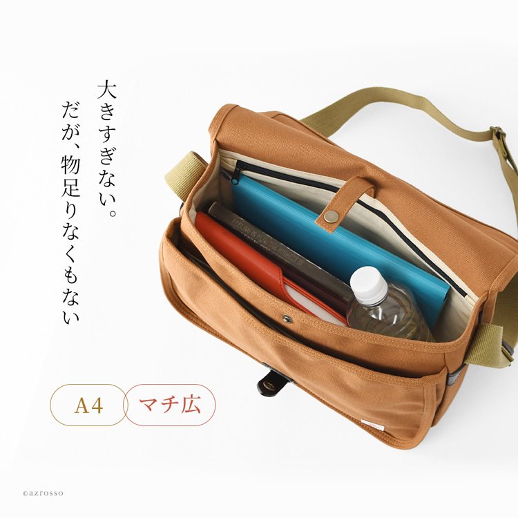 日本製 オーガニックコットン メンズ バッグ 帆布 ショルダーバッグ 春 夏 コットン バッグ 軽い シンプル 斜めがけ バッグ キャンバス バッグ 肩掛け バッグ ネイビー キャメル ブラウン カーキ岡山 デニム バッグ ホワイト 綿 男性 30代 40代 50代 ステッチオン 豊岡鞄 帆布バッグ