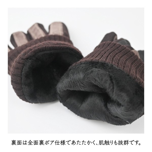 【人気・定番】手袋 メンズ 本革 ピッグスキン 豚革 裏ボア 防寒 手首 滑り止め付き 厚手 冬用 革手袋 暖かい 防風 撥水 保温 レザーグローブ グローブ 紳士用 おしゃれ かっこいい バイク 自転車 通勤 通学 ビジネス スーツ アウター コート 2way カジュアル ギフト プレゼント クリスマス 敬老の日 父の日 贈り物 男性 20代 30代 40代 50代 60代 厚手