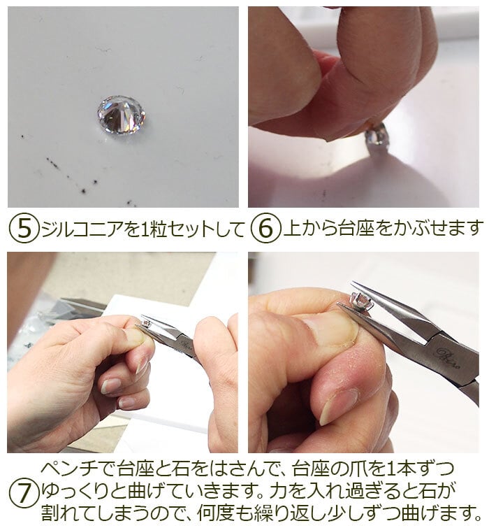 セカンドピアス つけっぱなし 軸太 医療用 片耳 明日が変わるキュービックジルコニア 5mm 金属アレルギー サージカル ステンレス レディース メンズ【当店オリジナル】【全品1個ずつバラ売り】 プレゼント