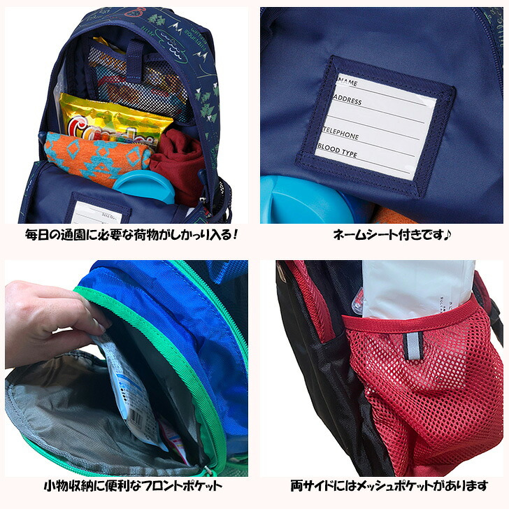Coleman コールマン リュック 大容量 ウォーカーミニ キッズリュック mini キッズ ユニセックス 男女兼用 リュックサック バックパック 通園 通学