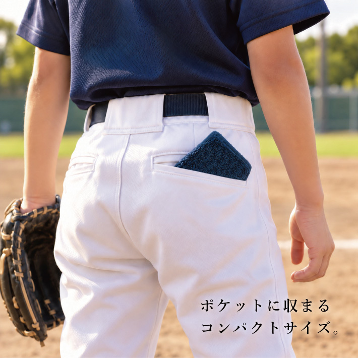 【名入れ刺繍 】今治タオルハンカチ 《スポーツライン》（今治 ハンカチ 今治ハンカチ ギフト プレゼント 誕生日 卒業 記念品 タオルハンカチ ハンカチタオル オリジナル おしゃれ かわいい シンプル 雑貨 無地 綿100％ 日本製 カラフル メンズ レディース）