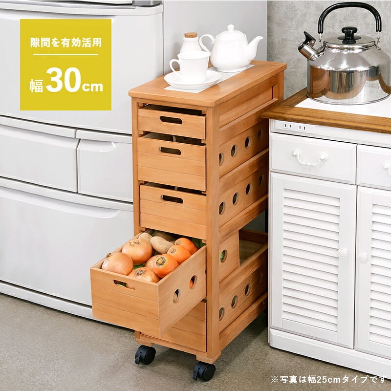 キッチンストッカー キャスター付き 幅30cm キッチン 隙間収納 収納棚 野菜ストッカー リビング キッチン収納 洋服収納 桐 木製 スリム おしゃれ シンプル リビング収納 ランドリー収納 野菜 ベジタブル 果物 食品ストッカー 幅30センチ 家具