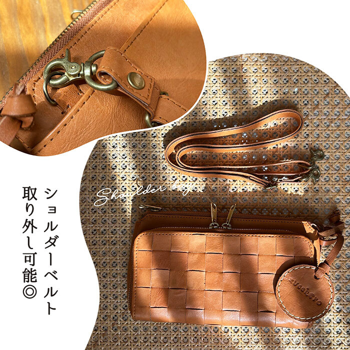 zucchero filato お財布ポシェット ショルダー ショルダーバッグ レディース 革 牛革 小さい 軽い 60代 ズッケロフィラート かわいい ブラウン おしゃれ シンプル 財布 スマホ ショルダー ポーチ カウレザー 天然皮革 人気 女性 男性 お財布 財布