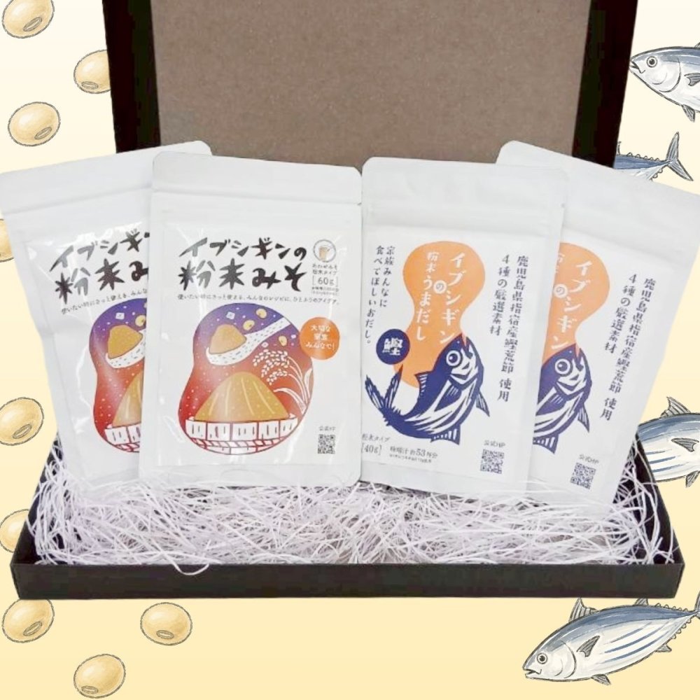【みそ&鰹 4袋】 だし 味噌 セット 4袋 イブシギン 出汁 みそ汁 粉末 グルメ ギフト プレゼント 夏ギフト 誕生日 国産 粉末だし 実用的 かつお節 父の日 母の日 お祝い お出汁 無添加 内祝い 出産祝い 引出物 鰹節 かつお節 和風 健康 味噌汁 食べ物 食品ギフト グルメセット お歳暮 ハーフバースデー 還暦 敬老の日 調味料 手土産 鹿児島 和食 合わせ味噌 【送料無料】