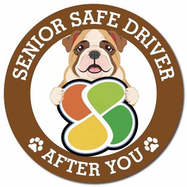 カーサイン 高齢者マーク SENIOR SAFE DRIVER ブルドッグ マグネット 強力 直径13cm 肉球 日本製 車 ステッカー