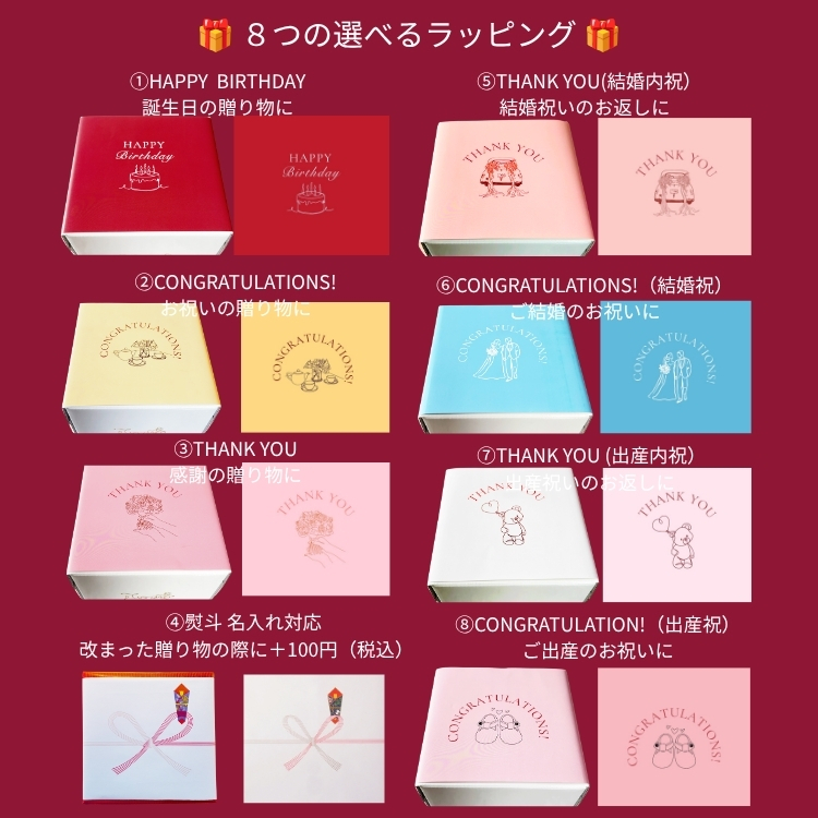 敬老の日 ハロウィン 御歳暮 お歳暮 早割 送料無料  贅沢どっさり桃のチーズタルト 4号 12㎝ 2名〜4名様用 フルーツタルト パーティー 大人 子供 記念日 お祝い 内祝 出産祝 お礼 お返し 人気 お取り寄せ お菓子 ケーキ 送料無料 翌日お届け お取り寄せスイーツ TVで紹介 熨斗対応 パーソナルラッピング対応 詰め合わせ 高級 おしゃれ 可愛い 冷凍発送