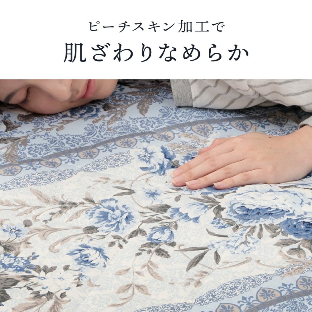 敷き布団 敷布団 マットレス 4層敷布団 ボリュームマットレス 軽量 シングルロング 100×210cm リバーシブル ポリエステル 綿 ウレタン 敷きふとん しき布団 しきふとん 寝具用品 敷きマット 寝具マット マットレス寝具 寝室用品 インテリア