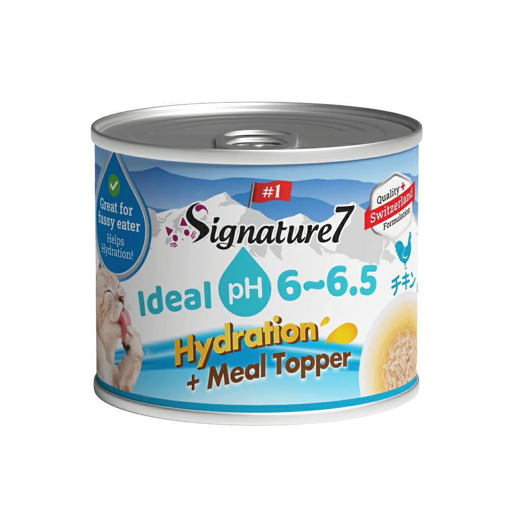 SIGNATURE7 シグネチャー7 ハイドレーション＋ミールトッパー キャットフード チキンレシピ 55g×20缶