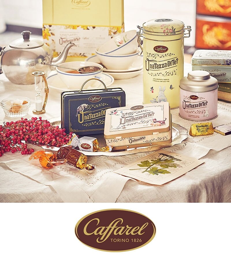 Caffarel カファレル チョコレートハウスブック 2026 NR-02794 カファレル クリスマスアドベントカレンダー　お菓子/チョコレート/ギフト/詰め合わせ/おしゃれ かわいい/海外 イタリア製/贈り物/ジャンドゥーヤ/プレゼント/