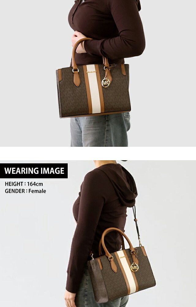 マイケルコース トートバッグ レディース ブランド MICHAEL KORS ベッカ 2WAY 30R6GQ6S2B-252 BRN ACORN