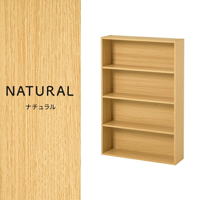 収納家具 ラック コミック 本棚 幅60cm 単品 奥行17cm コミック約156冊 オープン スリム 壁面収納 書斎 文庫本 DVD CD 書類 雑誌 絵本 漫画 整理 スッキリ収納 木目調 リビング収納 ウォールシェルフ マガジン 収納 一人暮らし