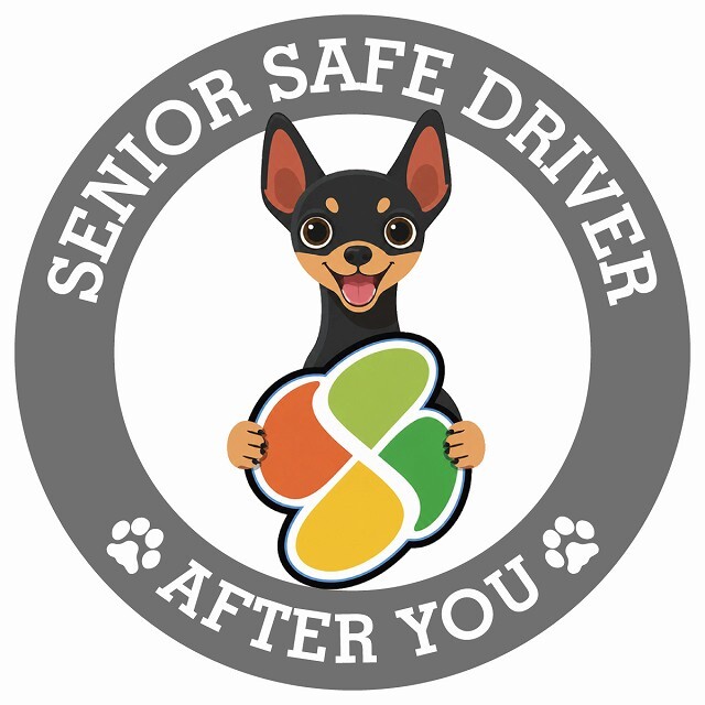 カーサイン 高齢者マーク SENIOR SAFE DRIVER ミニチュアピンシャー ステッカー シール 直径13cm 肉球 日本製 車