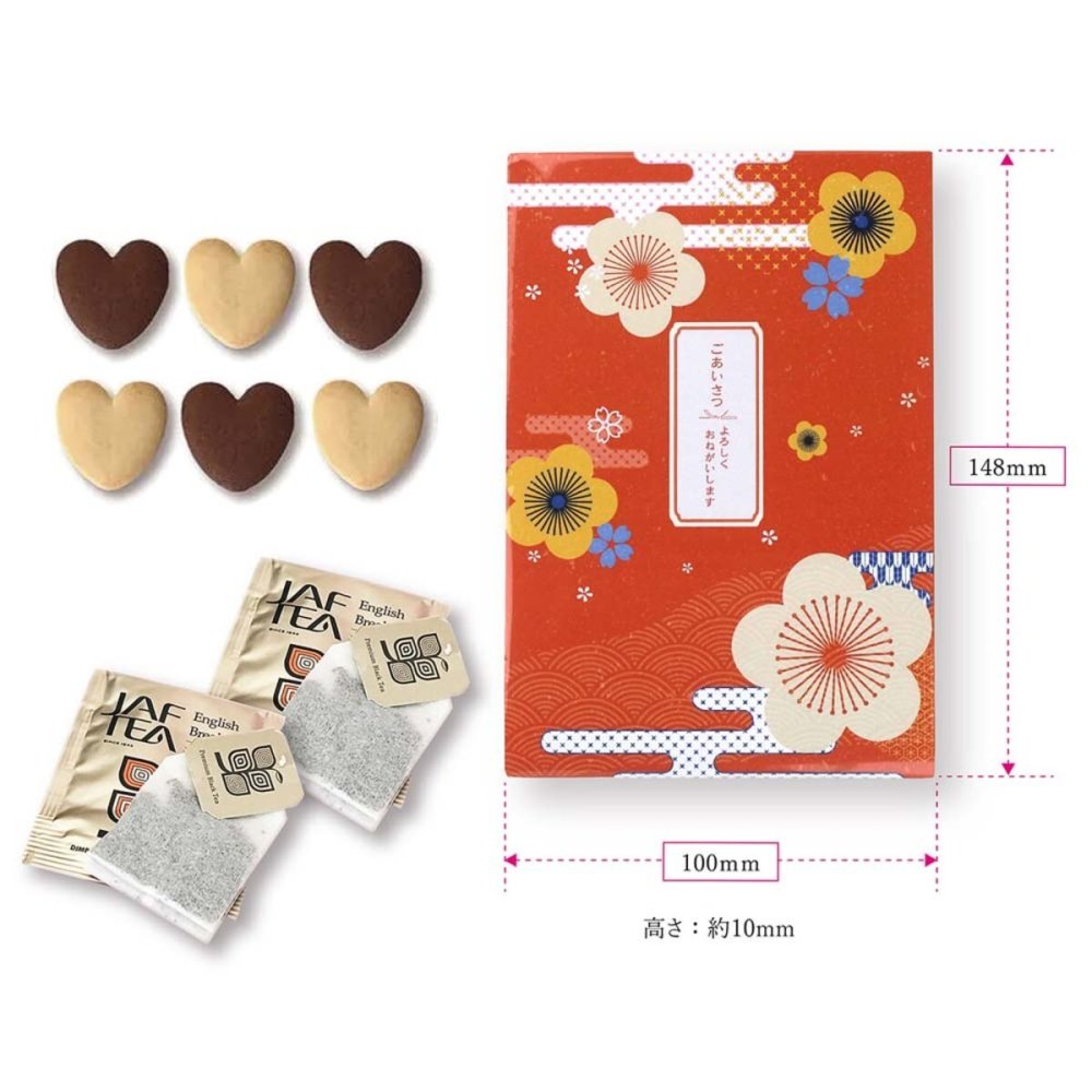 祝いご縁 クッキー 紅茶 詰め合わせ ギフト 計12セット入 スイーツ 個包装 かわいい 焼き菓子 紅茶ティーバッグ【北海道・沖縄県・離島 配送不可】