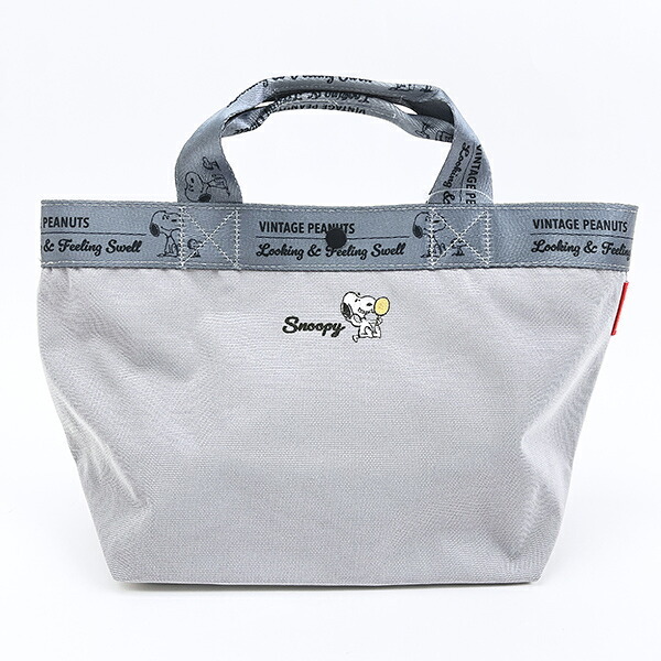 スヌーピー ランチトートバッグ (グレー)  ルートート ROOTOTE SNOOPY 送料込み