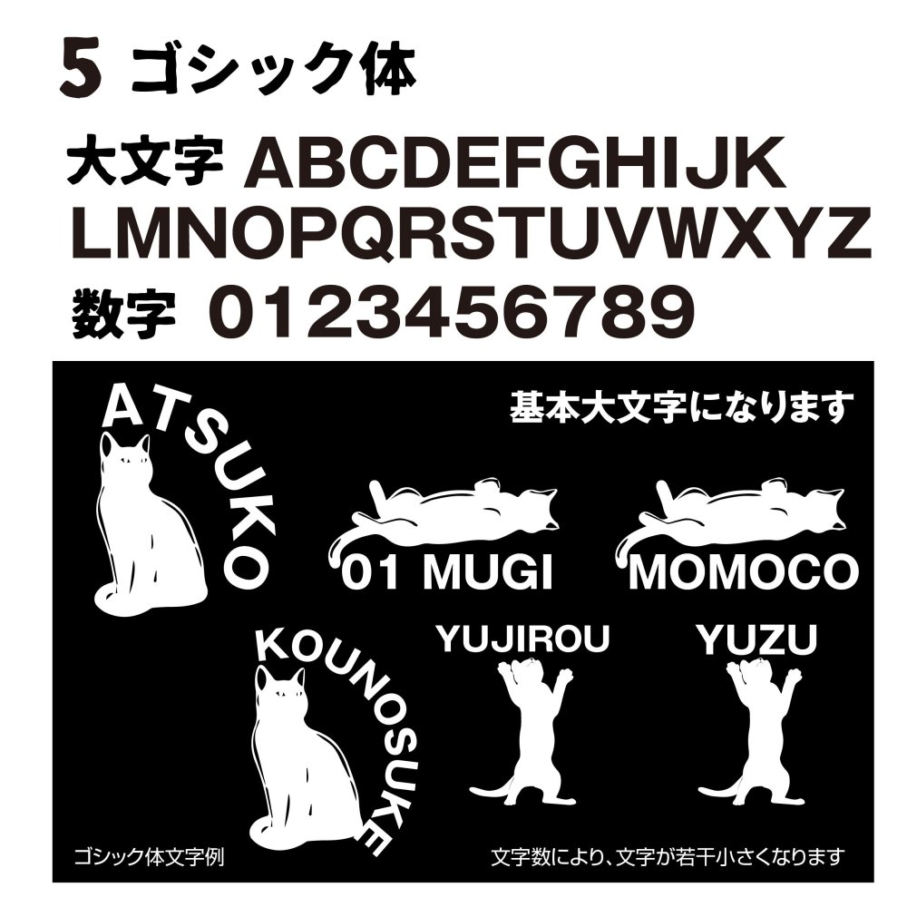名入れ帽子 バケットハット ネコ 猫 ねこ ねこロゴ名入れ オリジナル 名入れ帽子 選べるロゴ ネコポーズ 空を仰ぐ プレゼント 誕生日 ギフト 贈り物 黒猫 白猫 オーダーメイド 