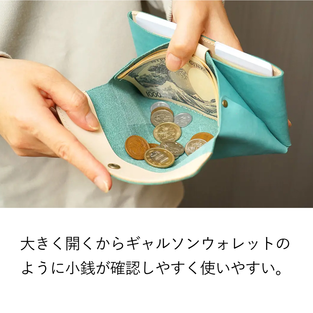 【化粧箱付き】 長財布 1万円札サイズ 本革 レザー ProfLine PEWallet ファスナーレス 細型 財布 本革 小銭入れ付き メンズ レディース 細い 本革財布 日本製 新生活 ギフト 本革製小物 牛革 大人 父親 男性 コンパクト プレゼント 贈り物 就職祝い 内祝い 結婚祝い お礼 誕生日 敬老の日