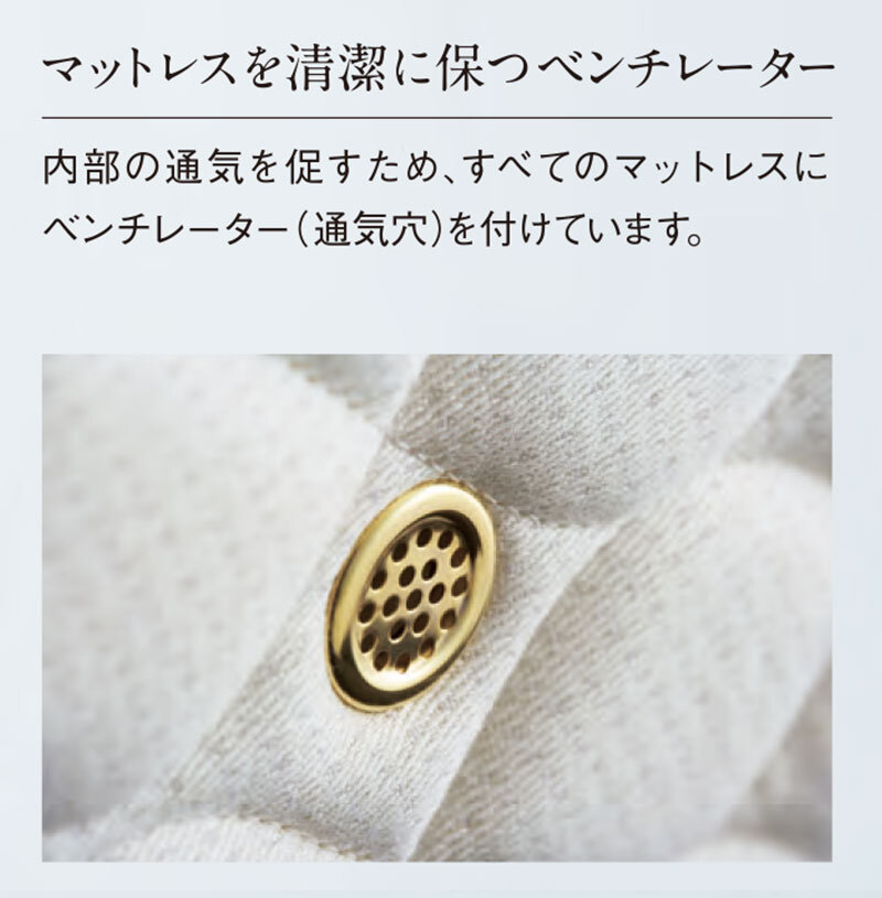 マットレス 日本 シルキーポケット silky pocketダブル 高級 高級ホテル 迎賓館 宮内 一流ホテル 正規品 ダブルマットレス ダブル マットレス単品 ハード