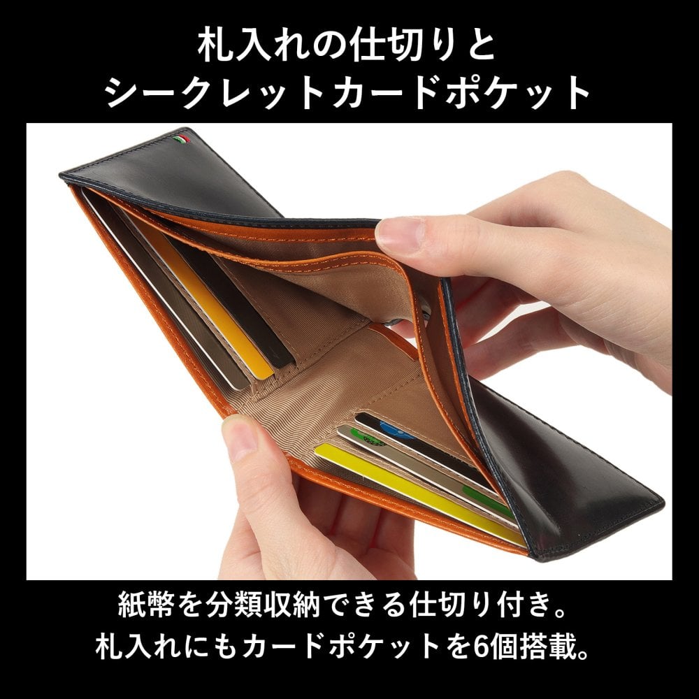 ［ゴルベ］ 財布 メンズ イタリアンレザー 純札 二つ折り 札入れ 名入れ無料 送料無料 ギフト