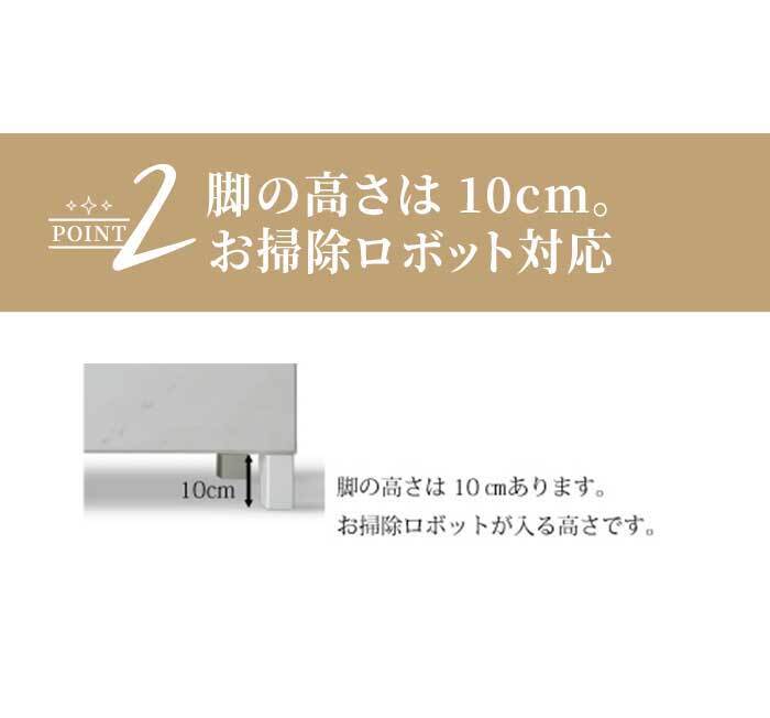 チェスト 完成品 ハイチェスト タンス 幅80cm 5段 ホワイト ブ 石目調 石目柄 おしゃれ 整理タンス 整理箪笥 衣類収納 洋服収納 セラミック柄 モダン 大川家具 コンパクト 家具 新生活