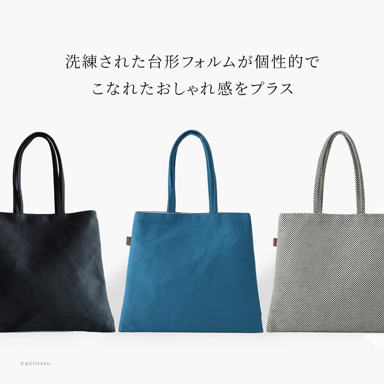 日本製 布トートバッグ 帆布トート バッグ メンズ A4 大容量 大きめ 軽量 シンプル 折りたたみトート バッグ キャンバス トートバッグ 縦 肩掛け 帆布 バッグ 刺し子 バッグ 布 綿 100% コットンバッグ 軽い 折り畳みバッグ 黒 ブラック グレー 青 ブルー sasicco