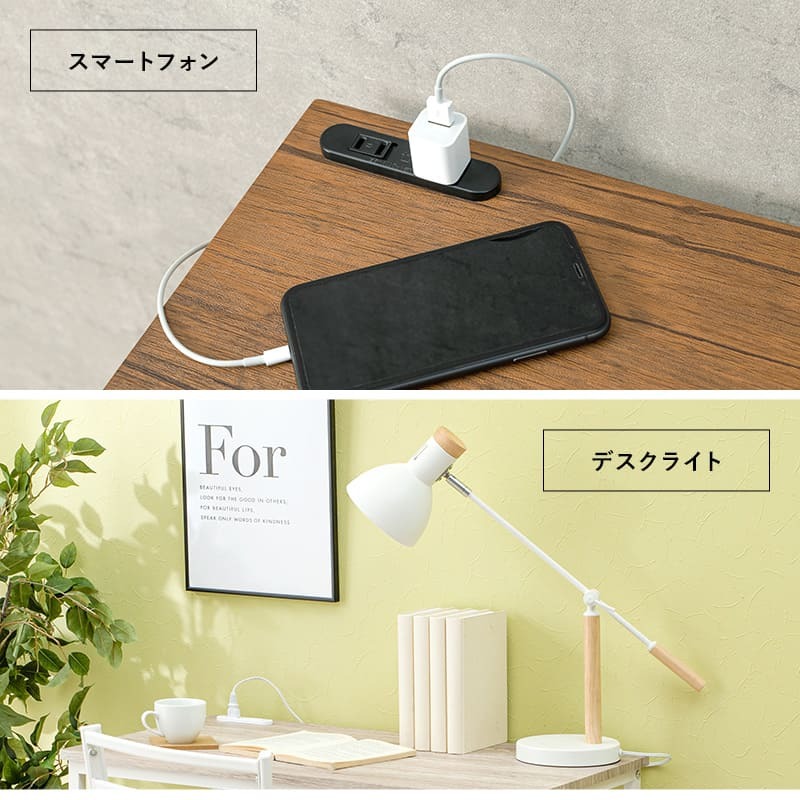 デスク チェア セット スチール パソコン 幅80cm 机 テーブル 椅子 イス ー ワーク 勉強机 学習机 新生活